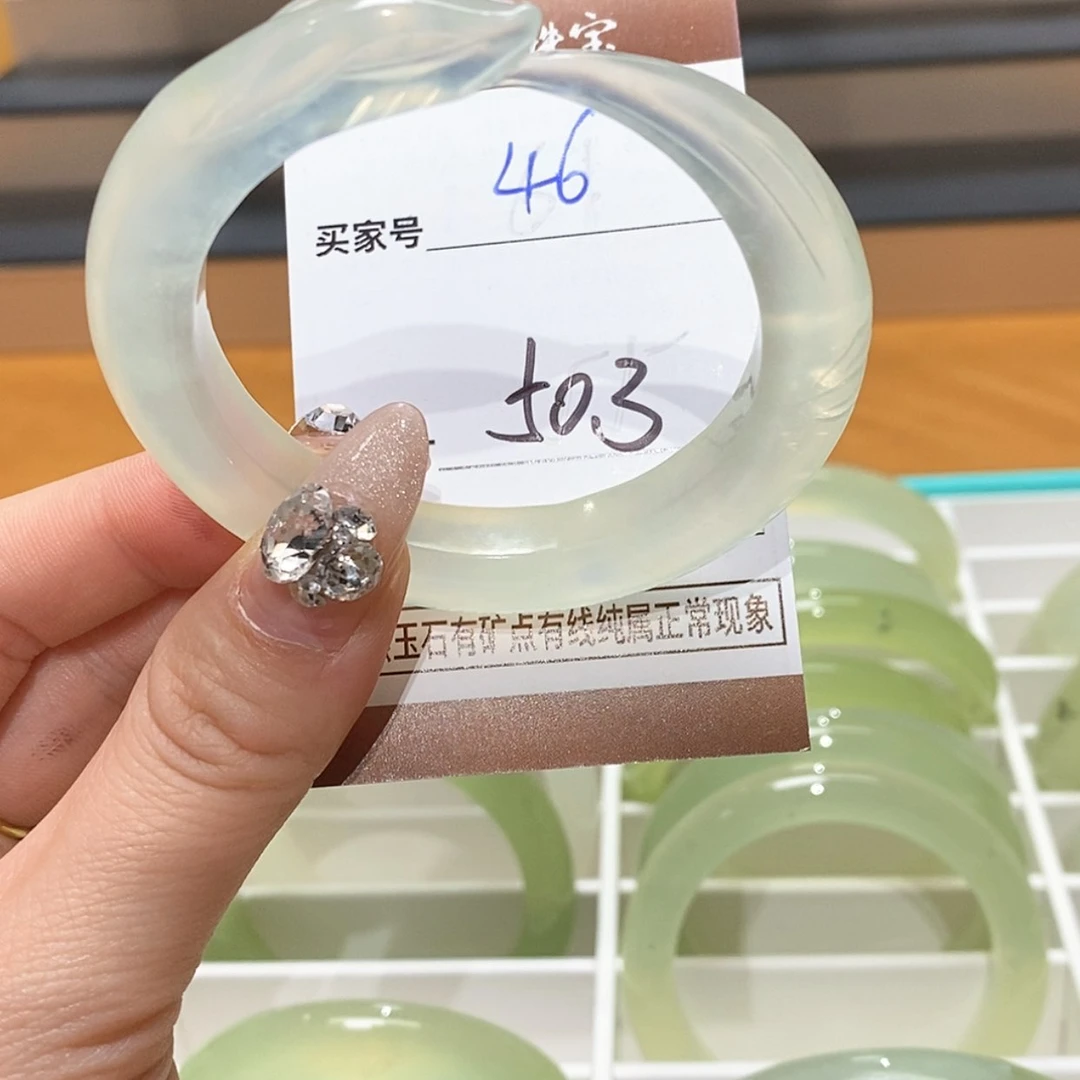 【闪购商品】蛇纹石玉手镯未镶嵌