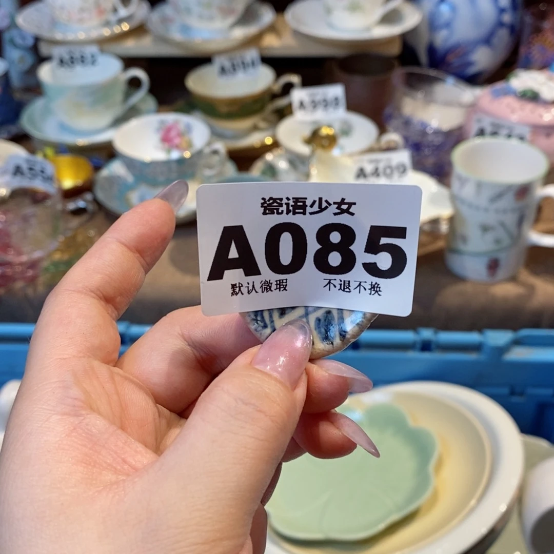 哈哈哈哈哈哈哈哈哈哈哈之***的