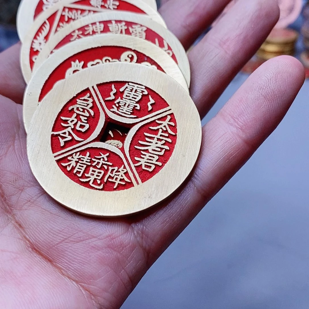 铜李现代仿制工艺文创铜币