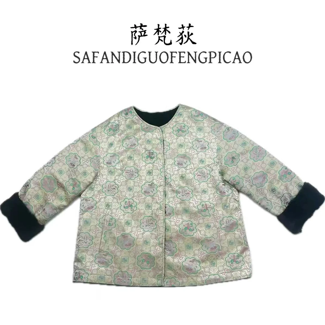 国风水貂皮草外套两面穿宋锦蚕丝面料