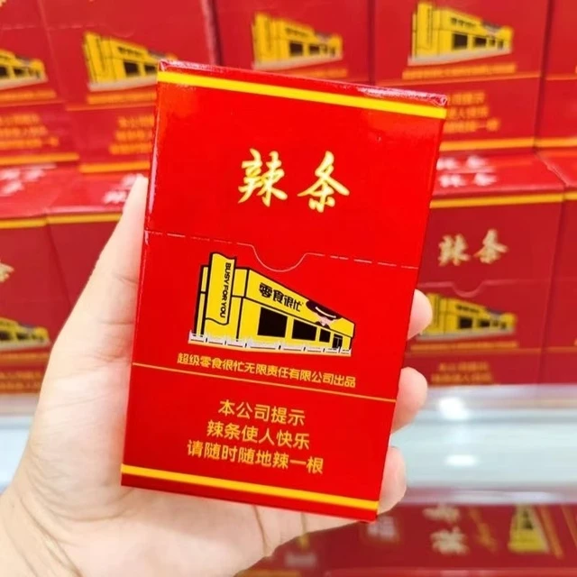 Mini双仔华子辣条素牛筋超级零食很忙很大网红辣条盒装