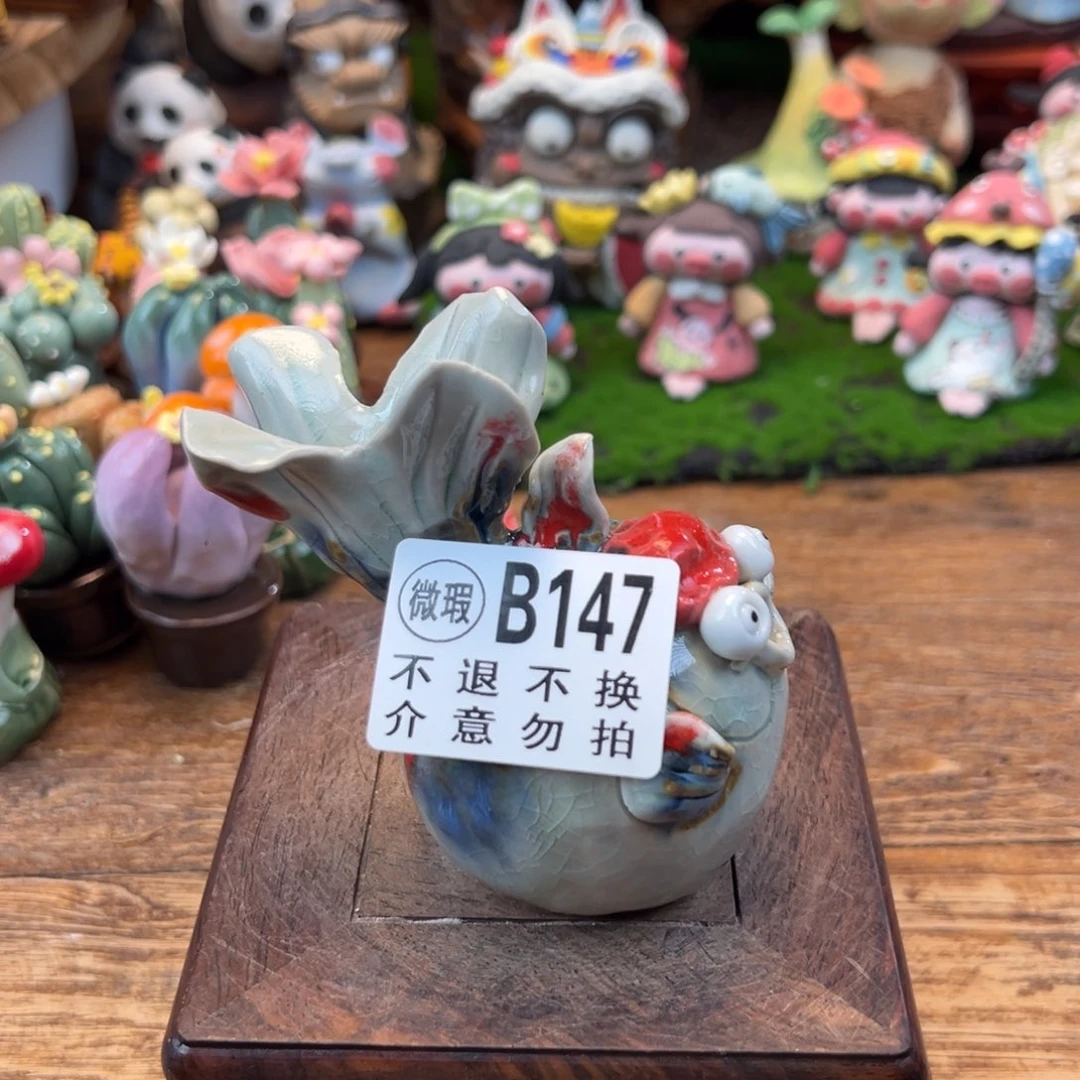 小镇青花每日有新品微瑕不退不换