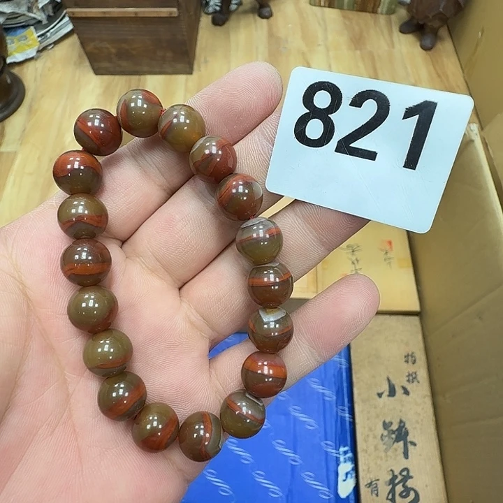 瓷片工艺品摆件瓷器摆件正能量