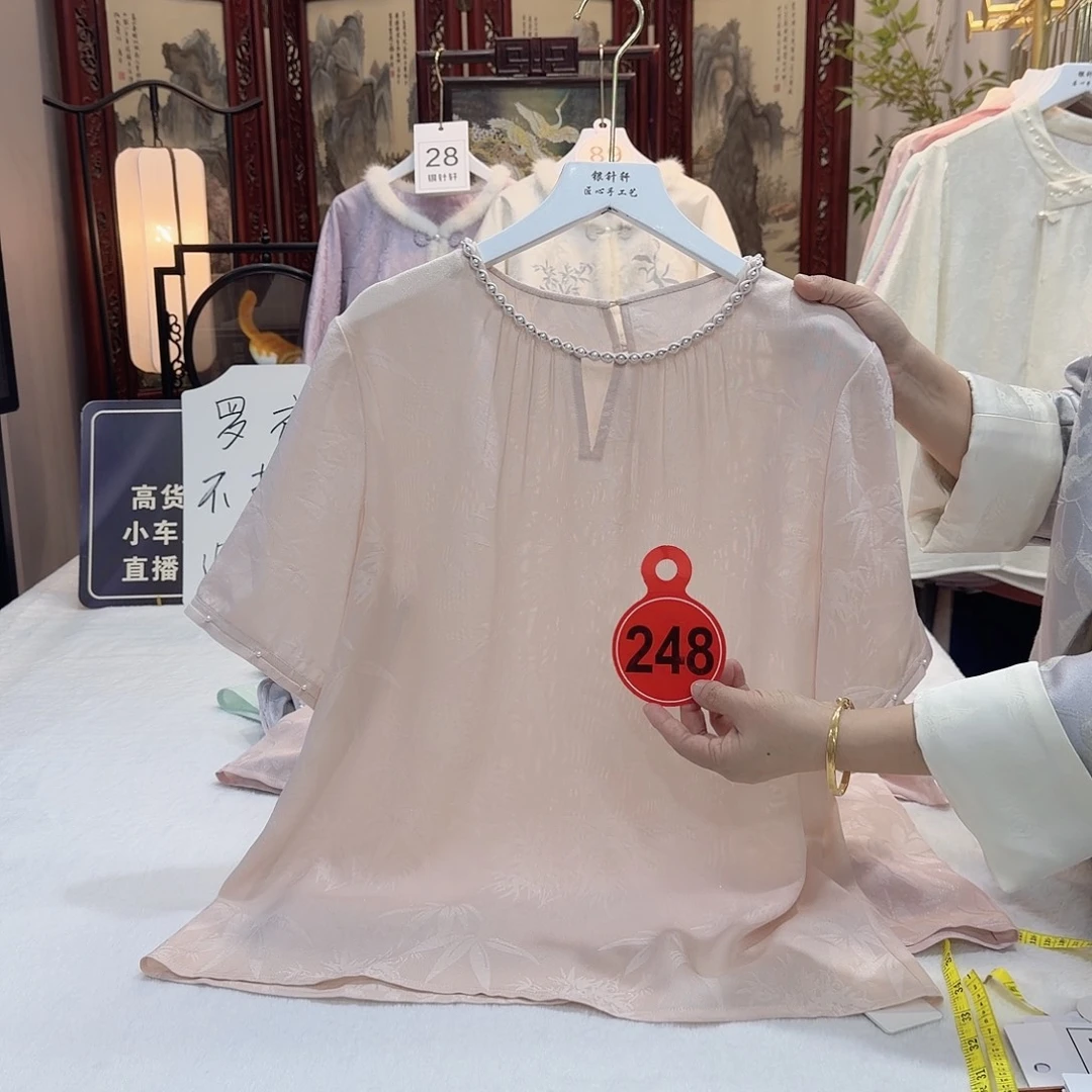 滴***哒非议和非尴尬好尴尬