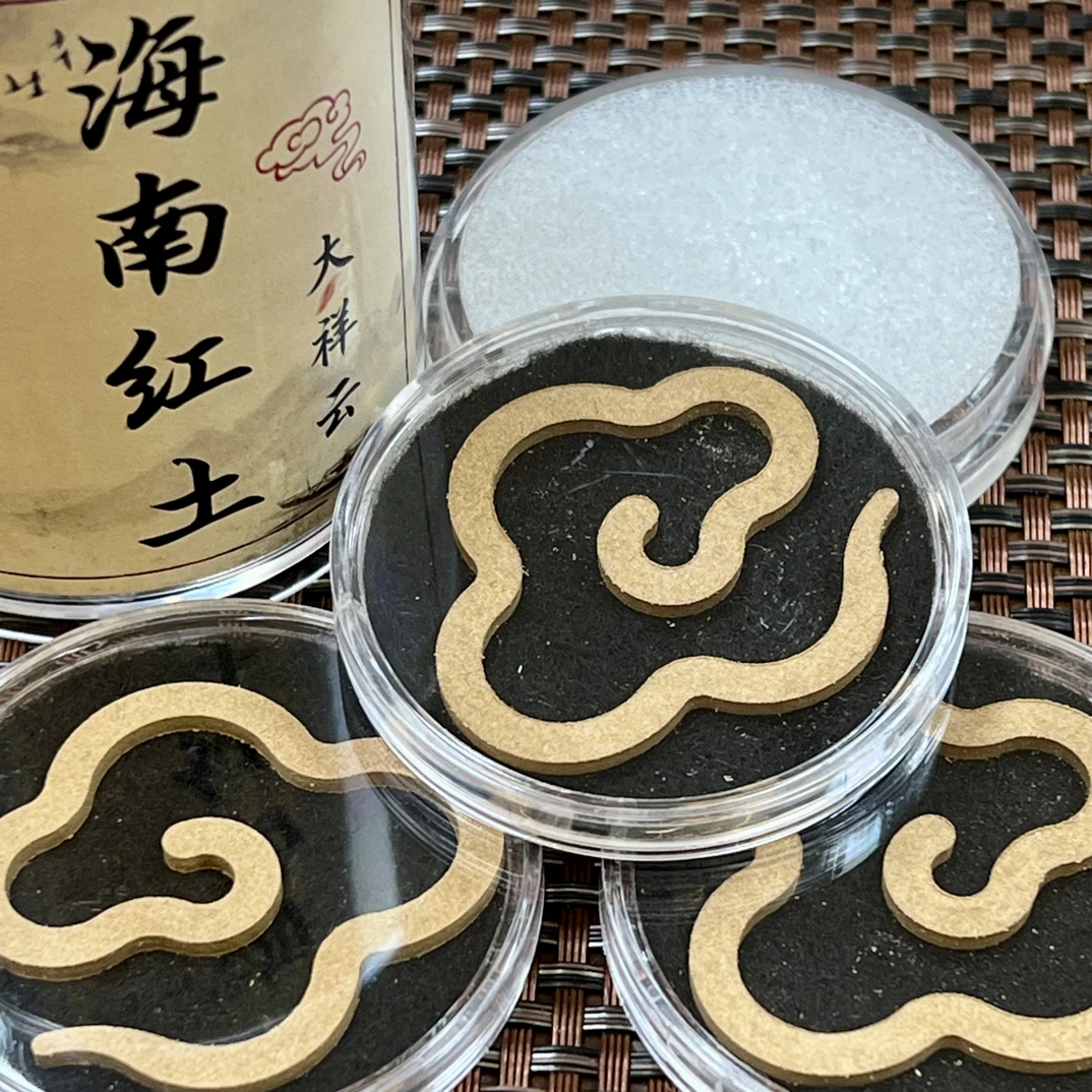 海南红土大祥云,醇厚的花甜香韵味