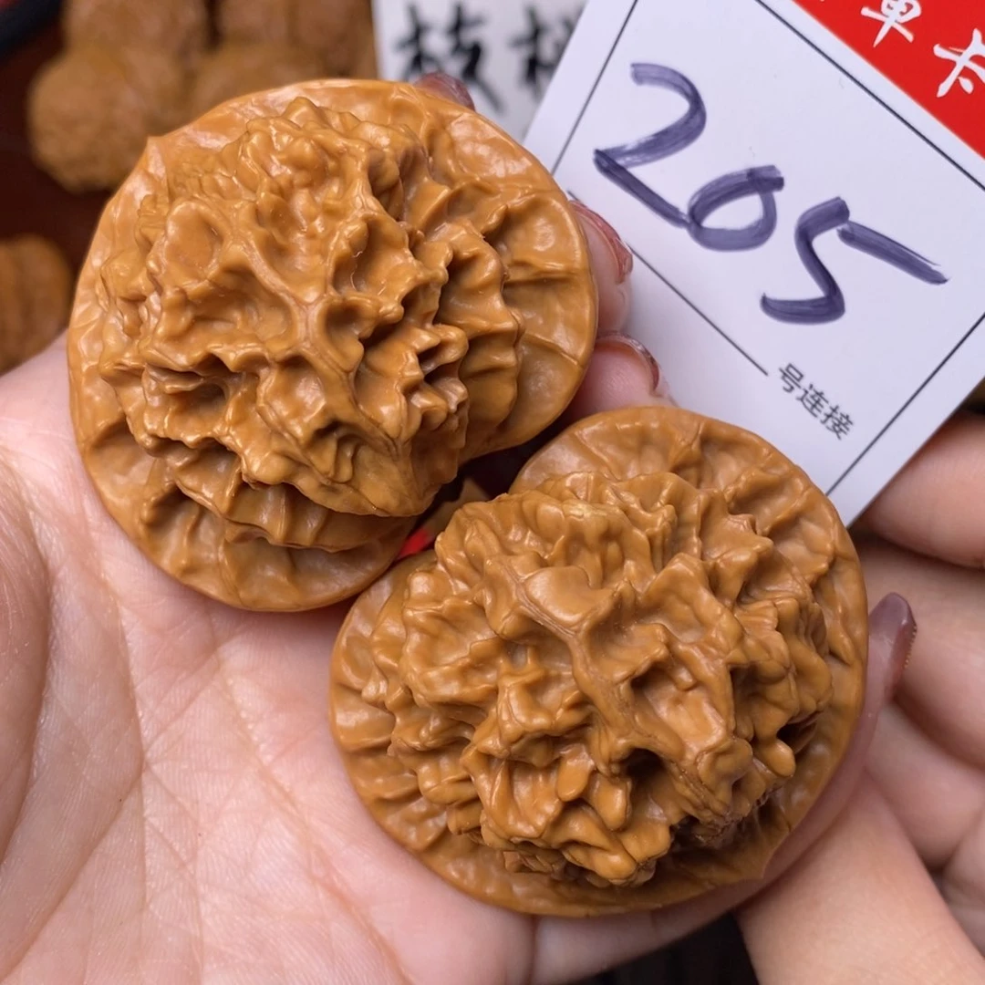 文玩核桃把件205龙鳞纹帝王狮子头5.2