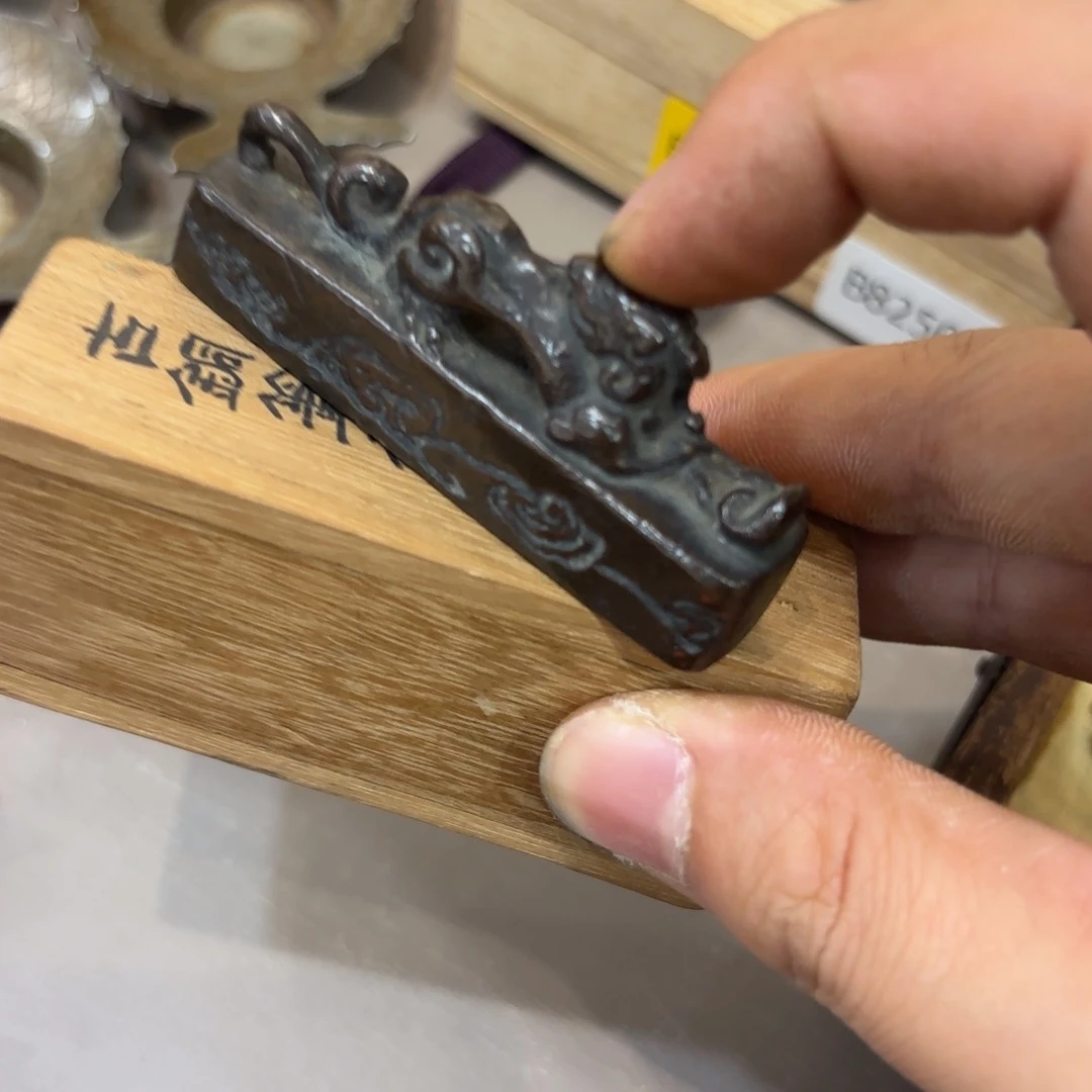 Z***Z茶杯紫砂非常喜欢这个瓷器