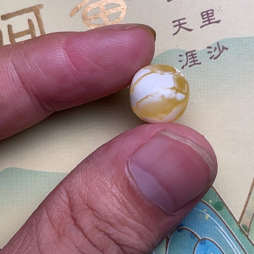 裸石琥珀未镶嵌蜜蜡金瓷白老型11