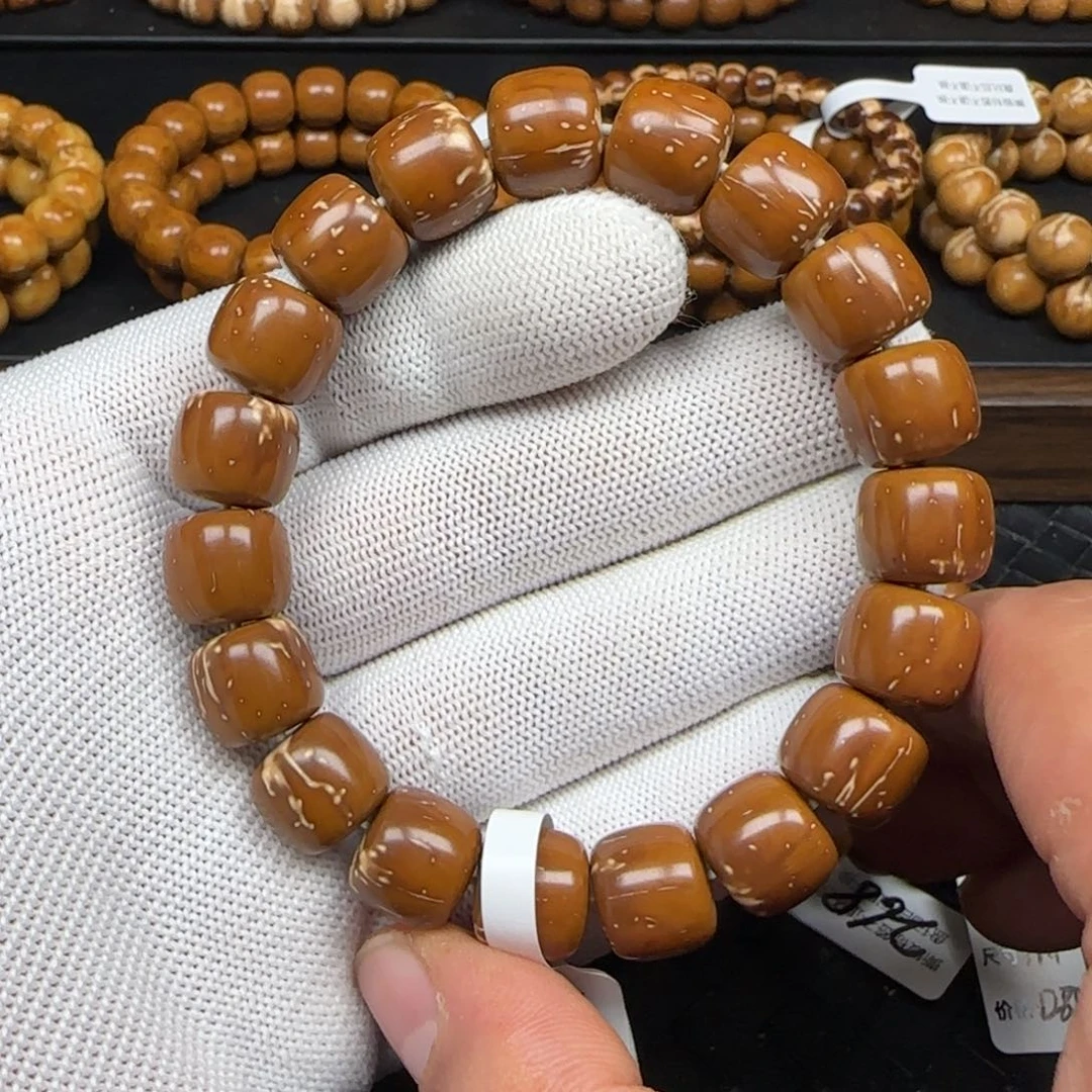 紫金鼠手串12.7mm实心老型（开播福利）G32