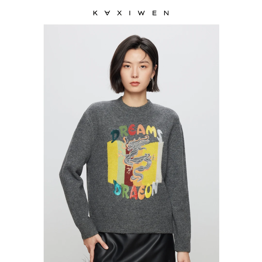 【达人专属】龙纹刺绣时尚款针织衫X10AZS8555