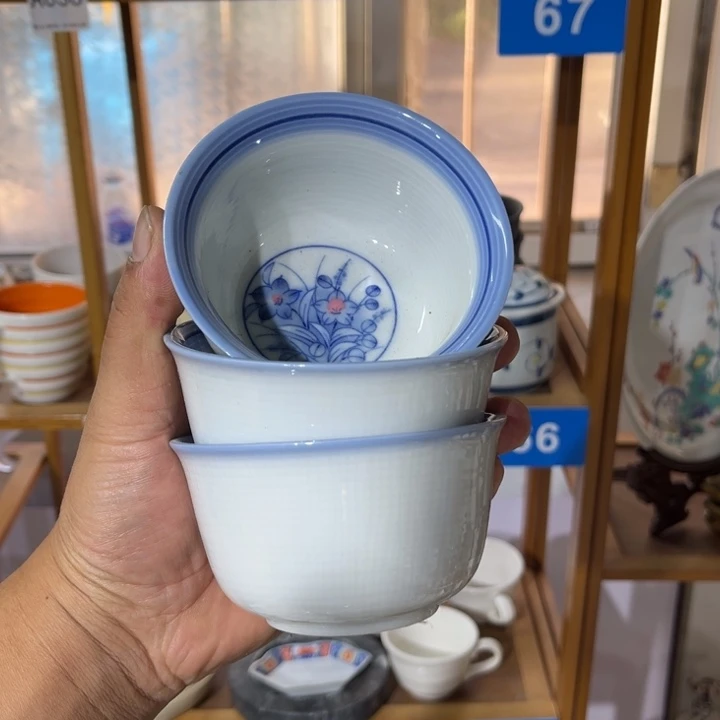 茶盏满25包邮默认微瑕凑凑单80