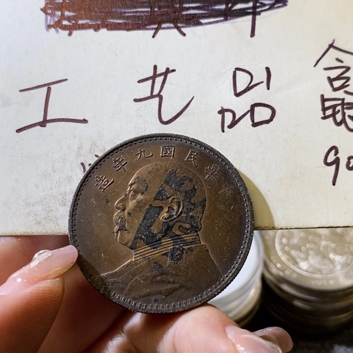 11号高仿现代工艺品