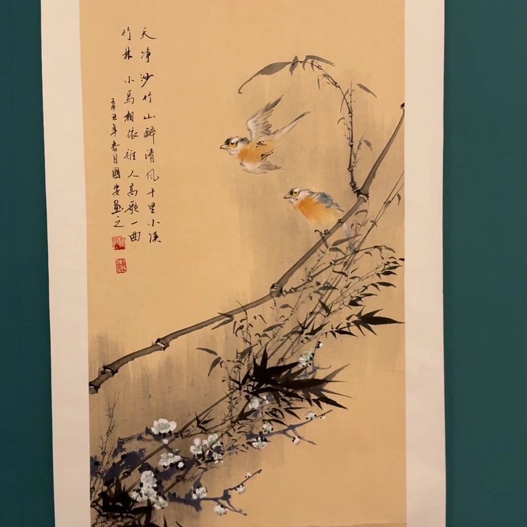 国画丁老师画家作品