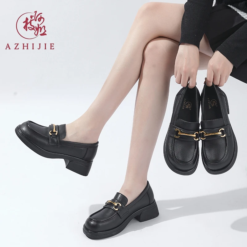 【燕子专属】啊枝姐真皮女鞋乐福鞋女秋冬2025新款女鞋百搭黑色2666