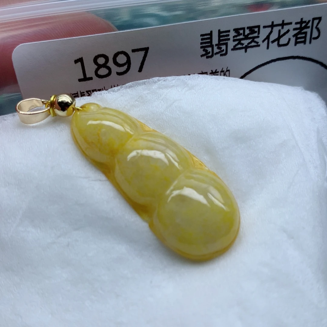 翡翠颈饰未镶嵌手串