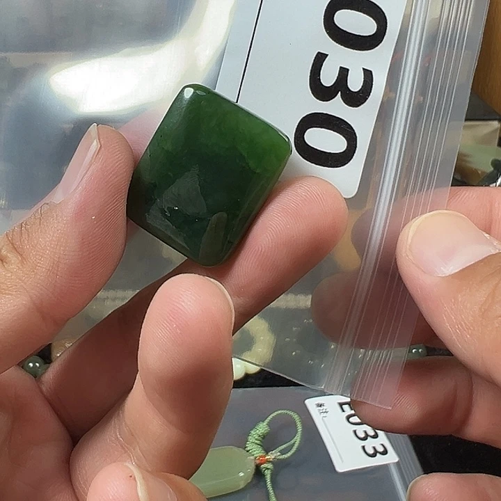 未镶嵌和田玉挂件