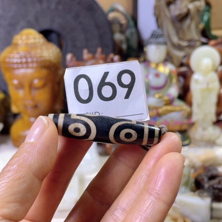 挂件。