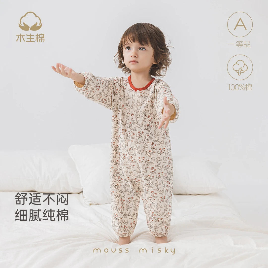 木生棉女宝宝长袖连体衣春秋季婴儿碎花哈衣居家爬服可爱甜美睡衣