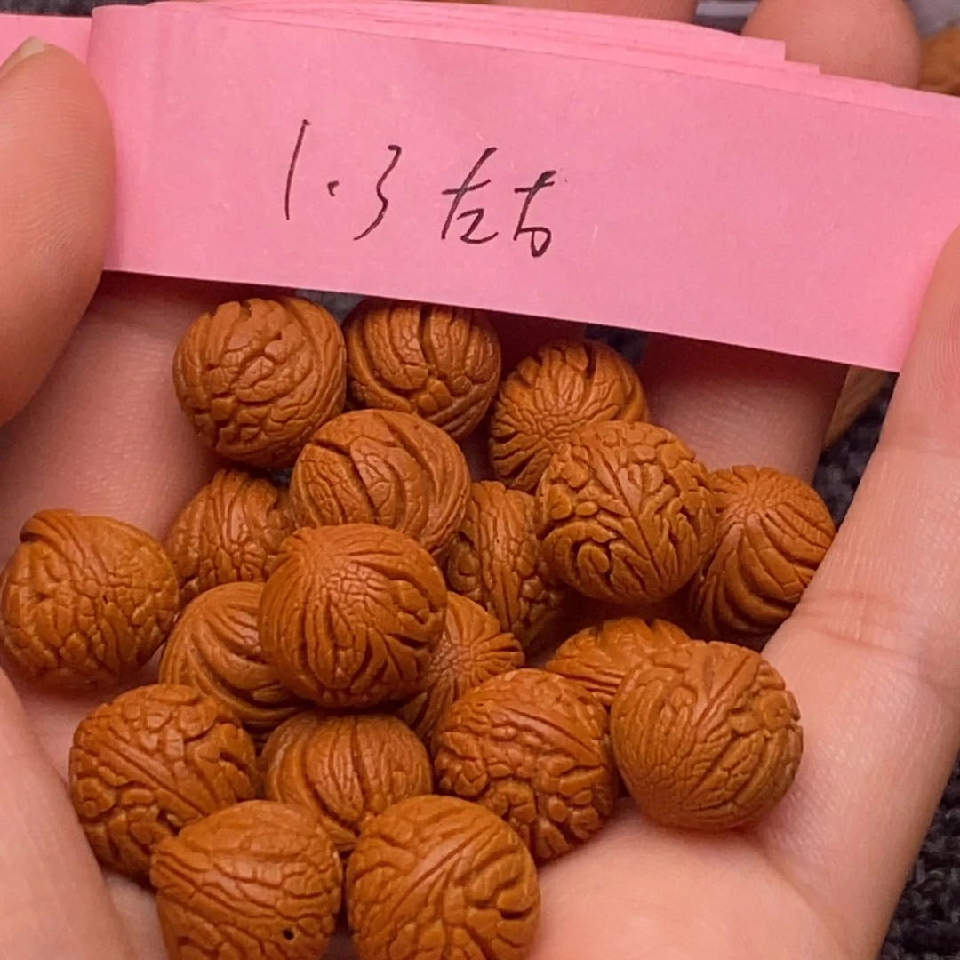 秦岭山脉龙纹桃核单圈