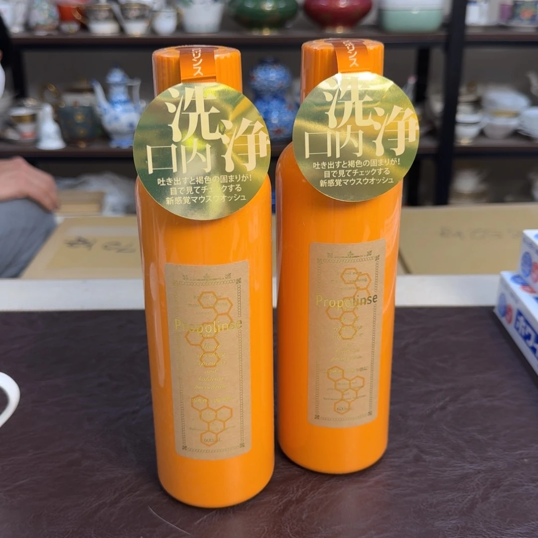 介里家的精选好物