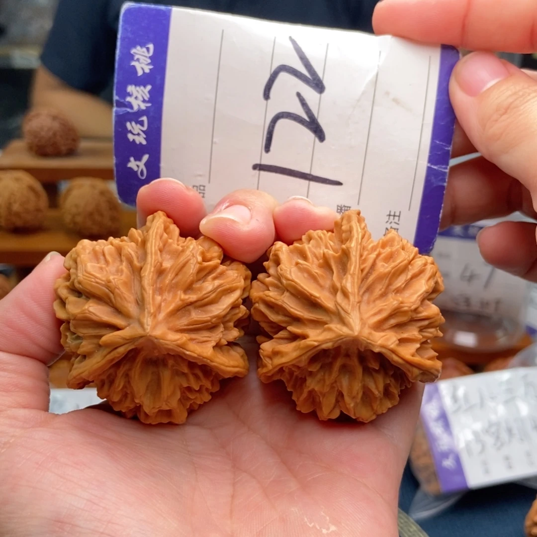 把件文玩核桃47三棱