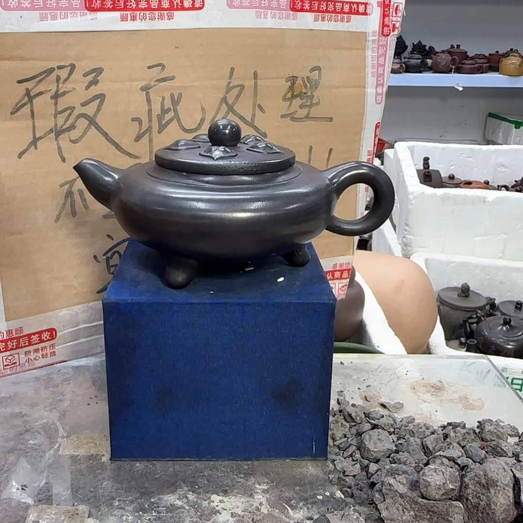 紫砂茶壶宜兴紫砂壶瑕疵处理