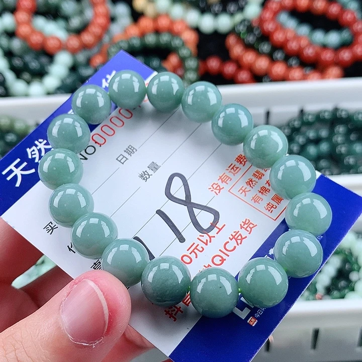 翡翠未镶嵌毛衣链