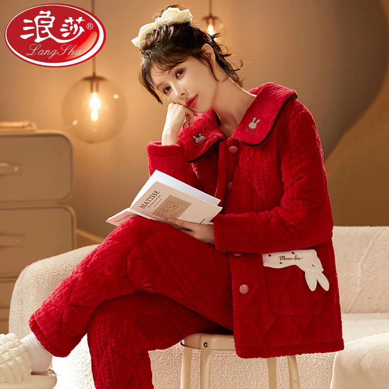 LangSha/浪莎睡衣女珊瑚绒秋冬法兰绒长袖三层加厚夹棉家居服6311