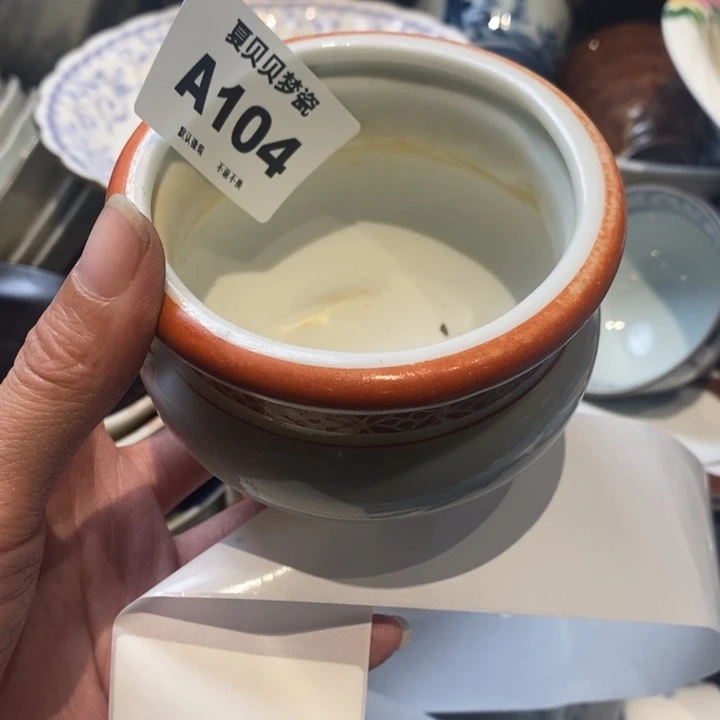 菜***鸡哈哈哈哈哈哈哈哈哈哈