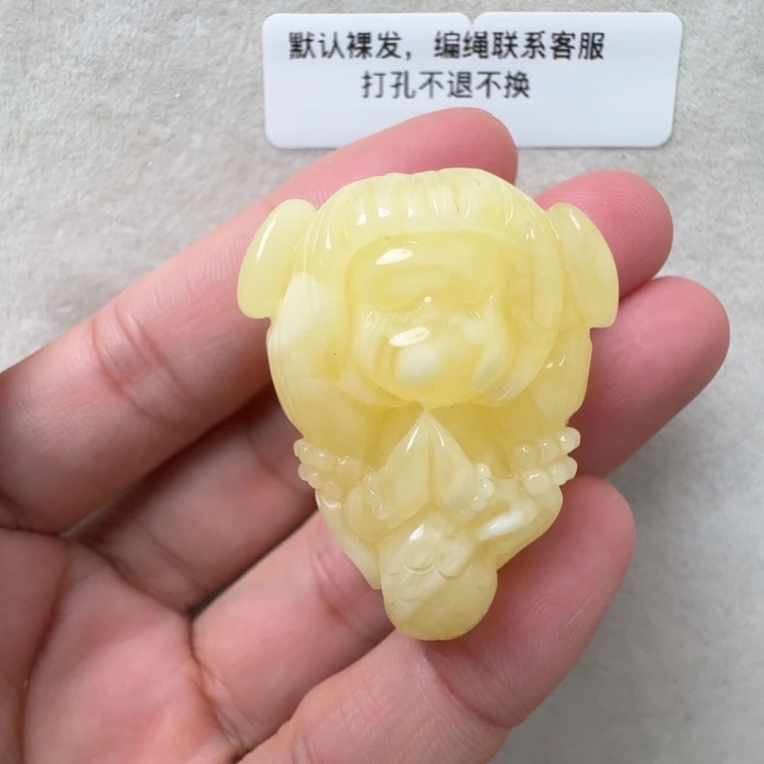 蜜蜡未镶嵌珠宝奇石超过七天不退不换，有瑕疵