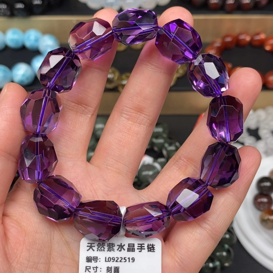 水晶手链未镶嵌紫水晶