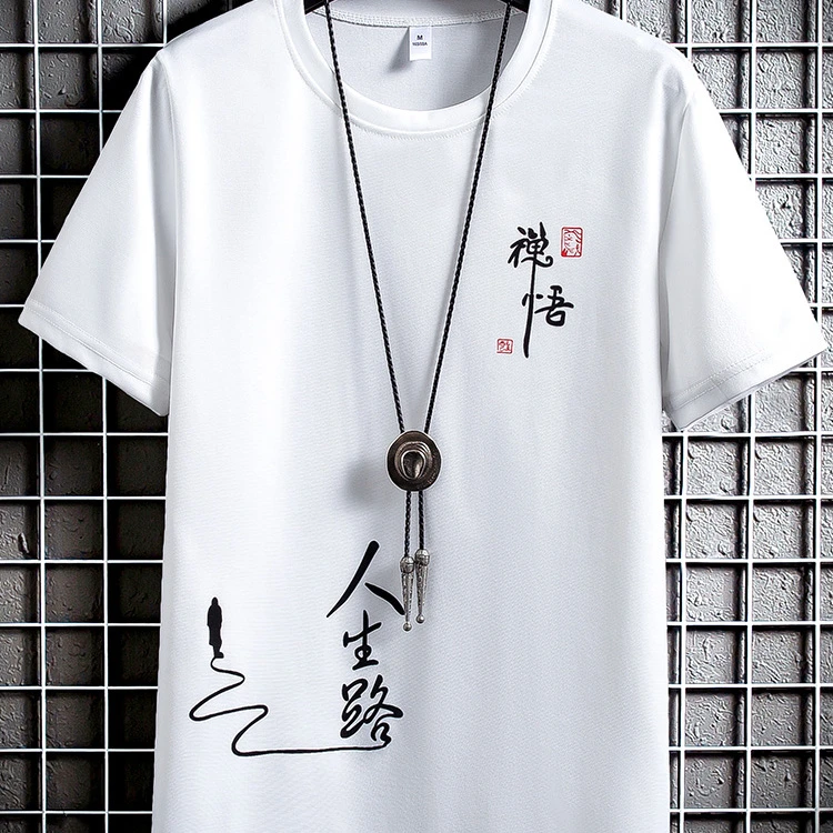 男士t恤短袖夏季新款薄款宽松圆领潮流百搭舒适运动户外休闲透气