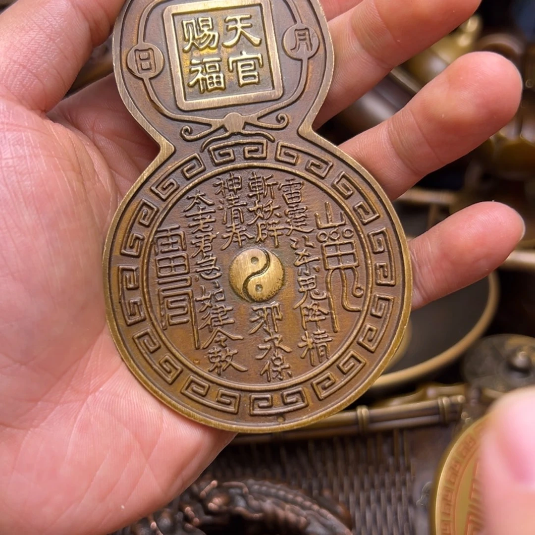 精美铜器，点击下单