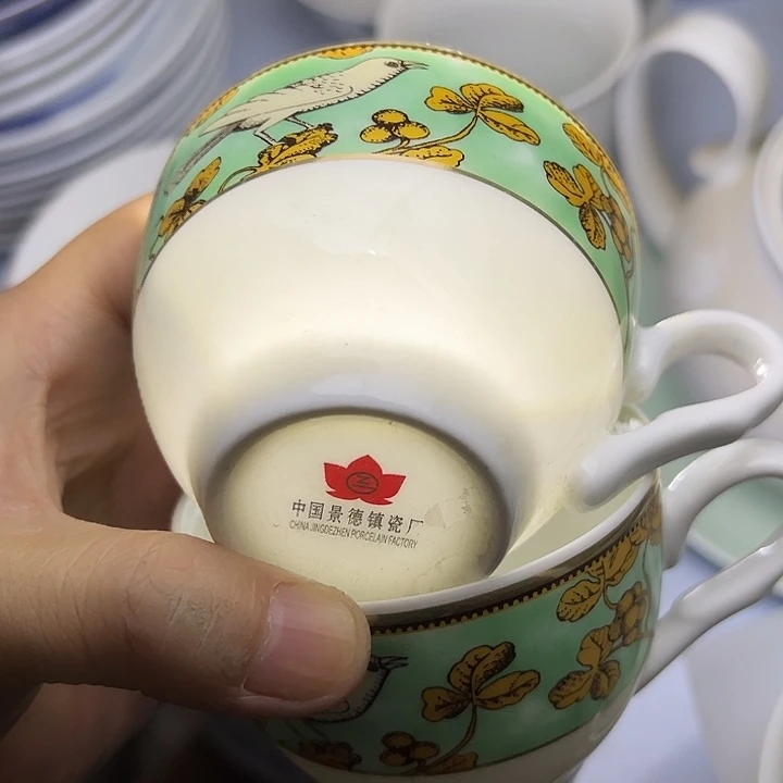 密野仙踪耳杯两个