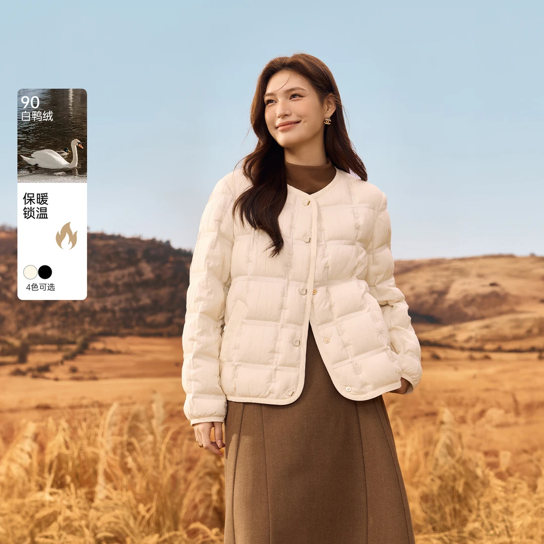 【简约时尚款】纤莉秀大码女装圆领百搭休闲羽绒服QK4013