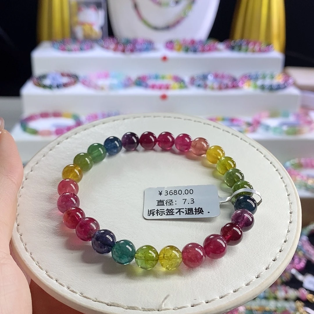 未镶嵌手链碧玺荧光色标