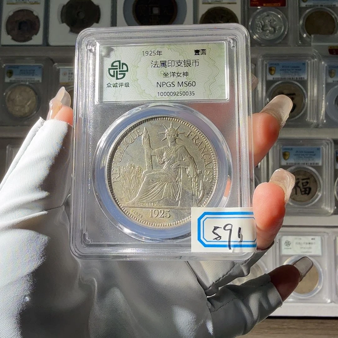 银耿****卖60 坐洋 小师妹 ＰＰ 594