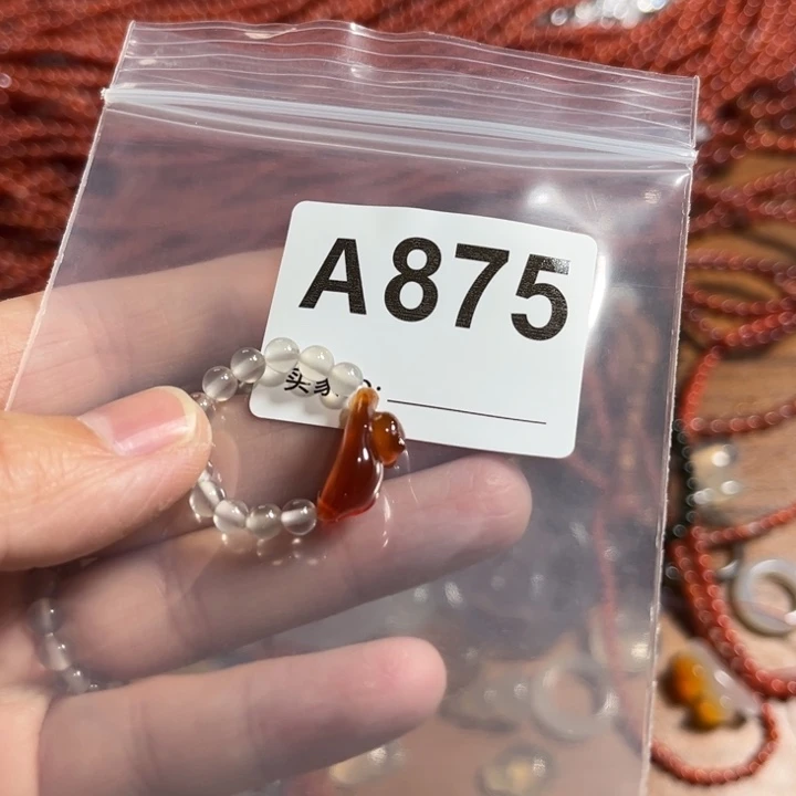 手链未镶嵌南红玛瑙