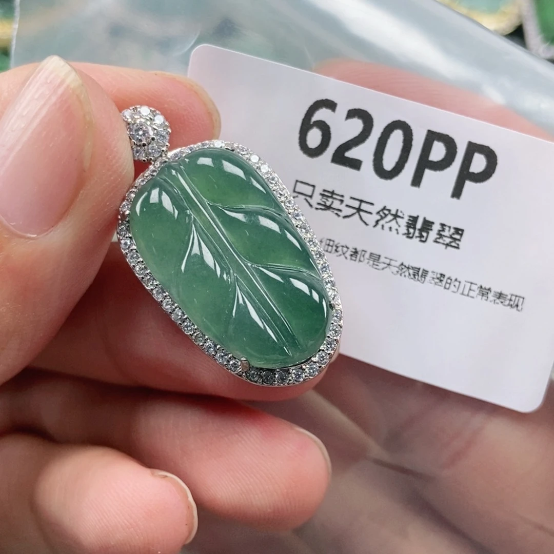【闪购商品】颈饰未镶嵌翡翠