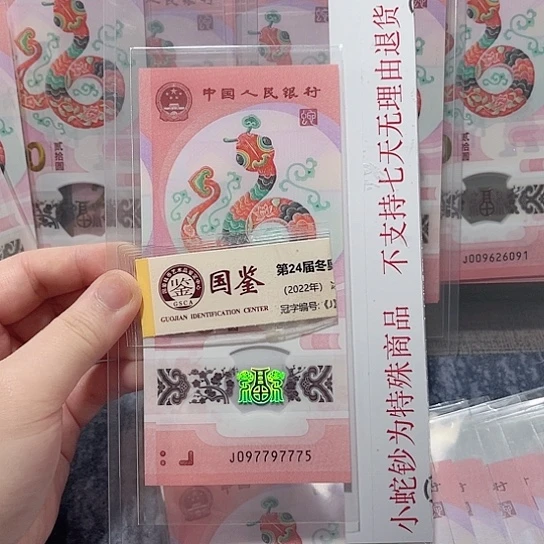 塑料097797775？？？？？？？？