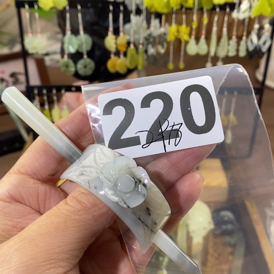 蛇纹石玉玉簪合金@**@