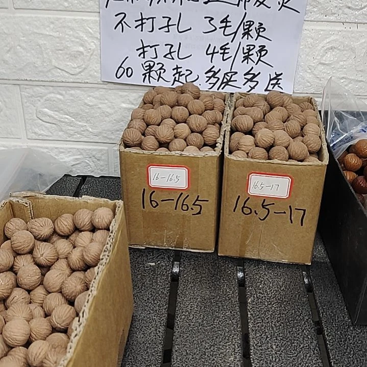 手串猴头核桃阿*猴头手把件