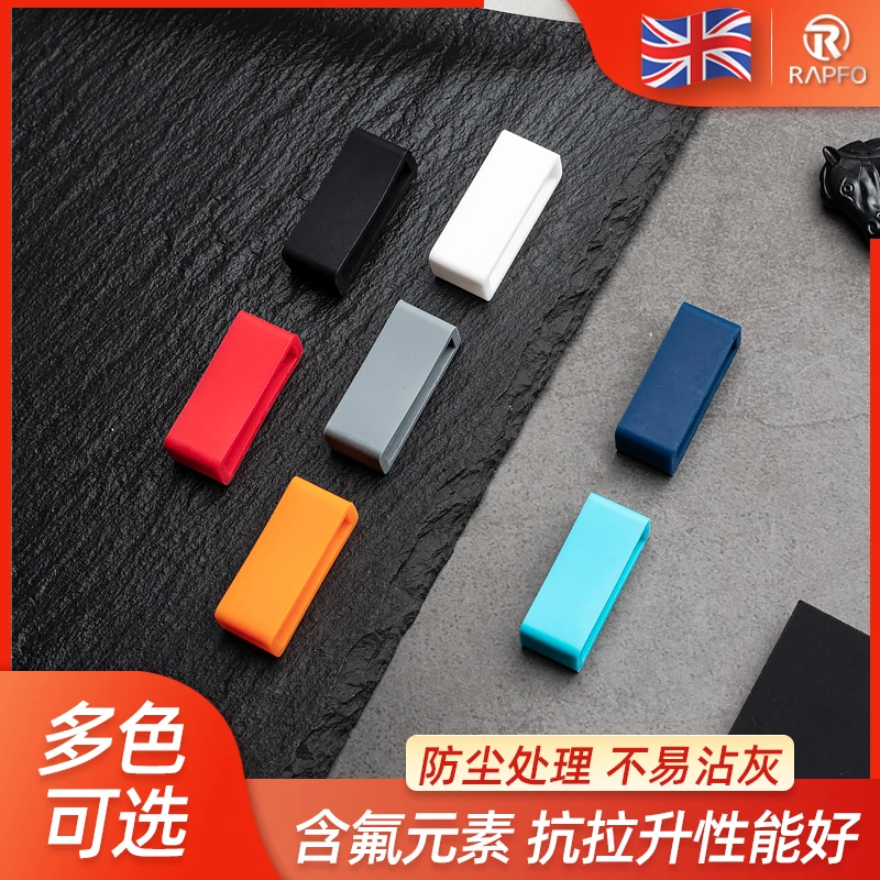 手表扣环配件硅胶表带活动圈橡胶表圈表扣手表带环圈表带扣零部件