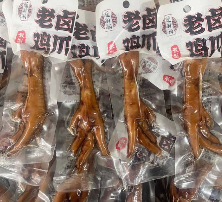 【老卤鸡爪】草本慢卤 独具匠心卤味熟食休闲零食品下酒小吃