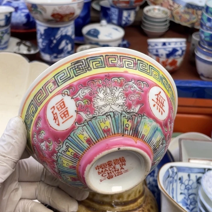 挖***欢本山绿泥莱瓷购购购购购购