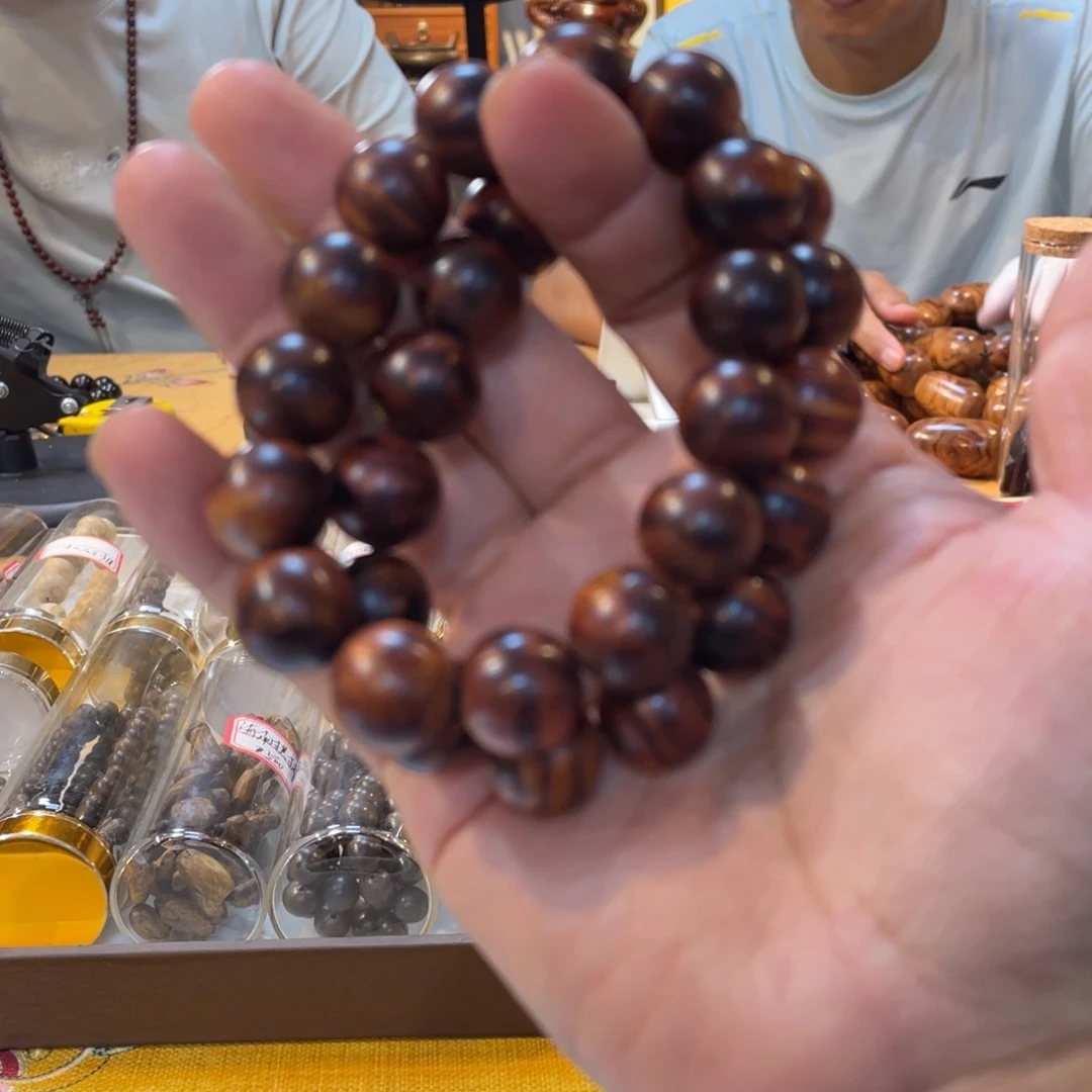 黄花梨/降香黄檀1.5单圈紫油梨058号