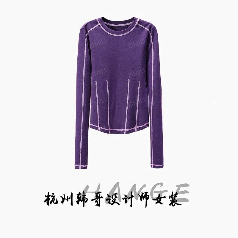 【韩哥女装】2025秋冬新品《风信子》紫色明辑线休闲打底上衣9929-A8