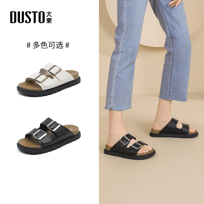 大东勃肯拖鞋软底一字半拖鞋女外穿2025秋季新款平底厚底凉鞋1125