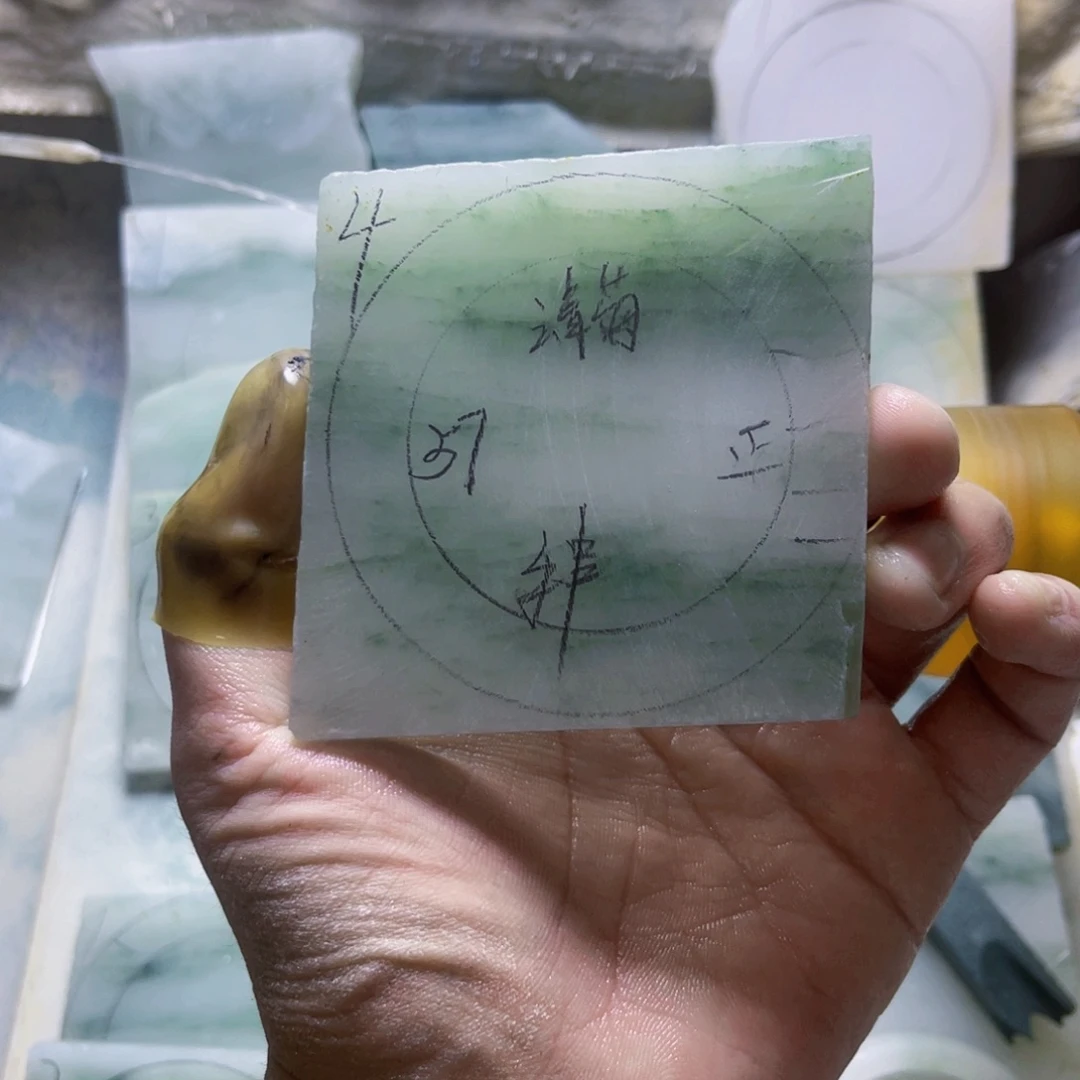 清***菊定制石英质玉（天山翠）定制款57