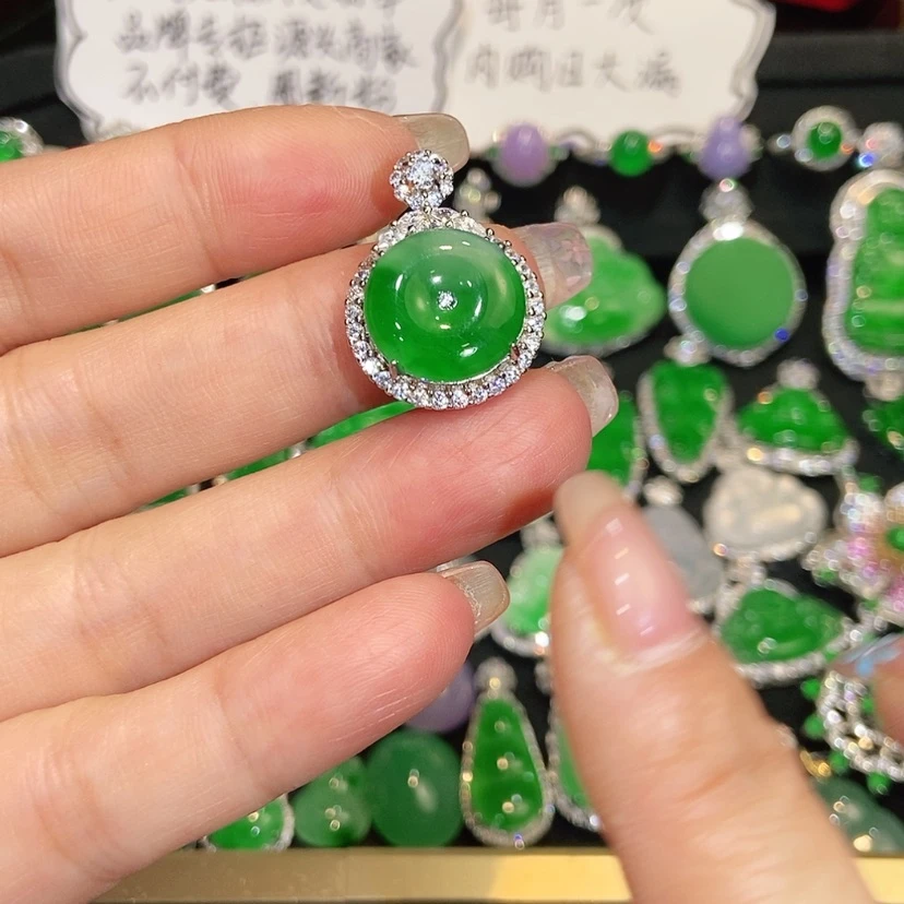 【闪购商品】颈饰未镶嵌翡翠天然翡翠